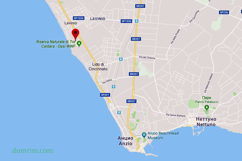 Квартира рядом с заповедником в Анцио