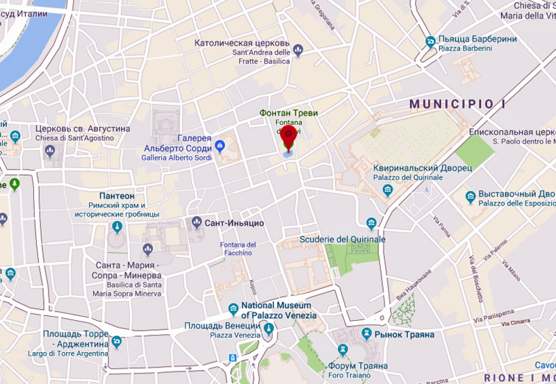 Квартира-музей на продажу в Риме
