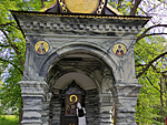 Валаам 3