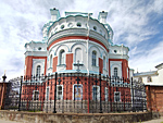 Валаам 5